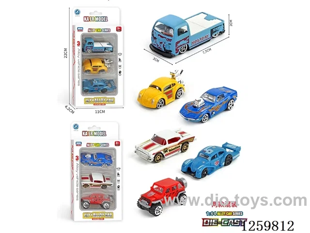 free wheel alloy car 3PCS 2 mixed