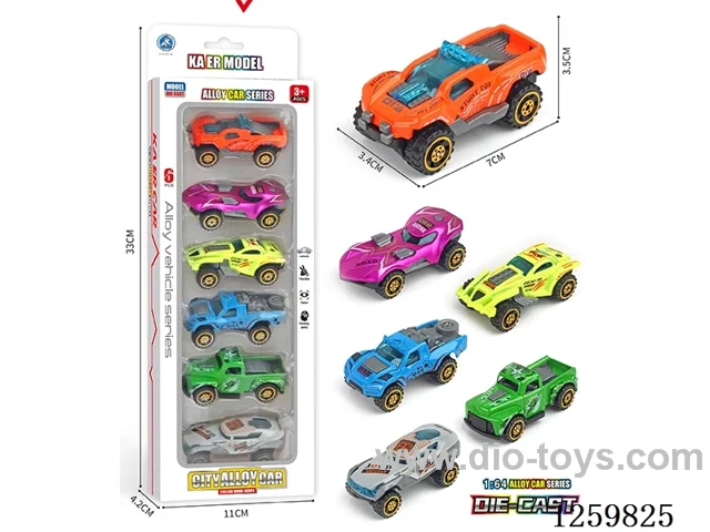 free wheel alloy car