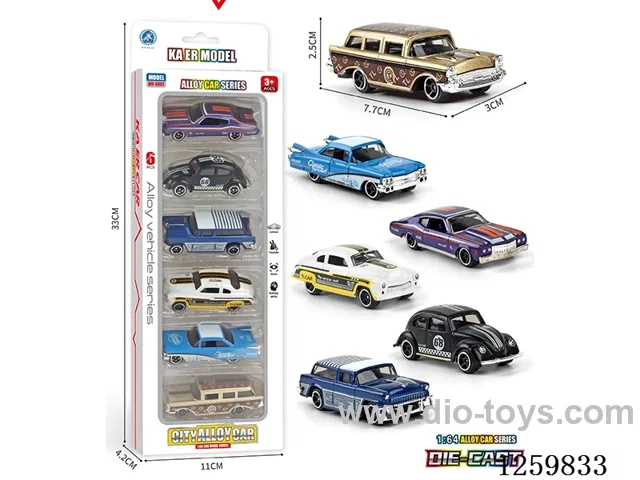 free wheel alloy car