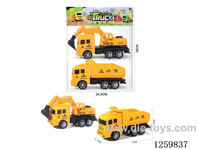 Inertia Engineering Vehicle