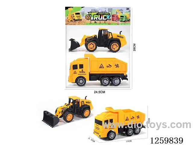 Inertia Engineering Vehicle