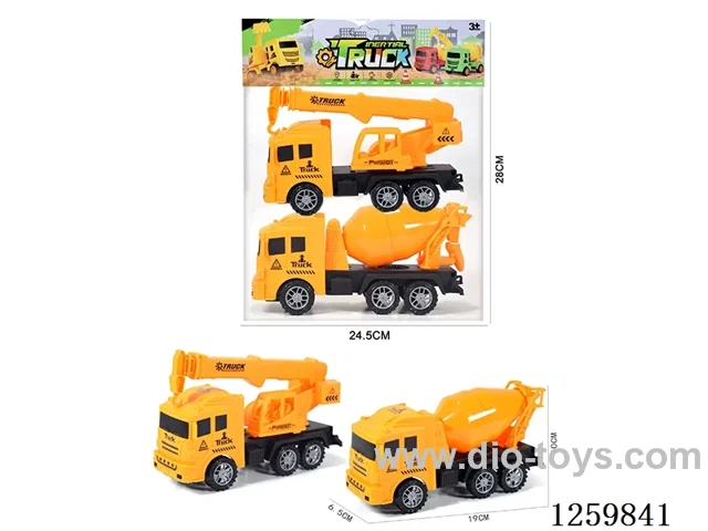 Inertia Engineering Vehicle