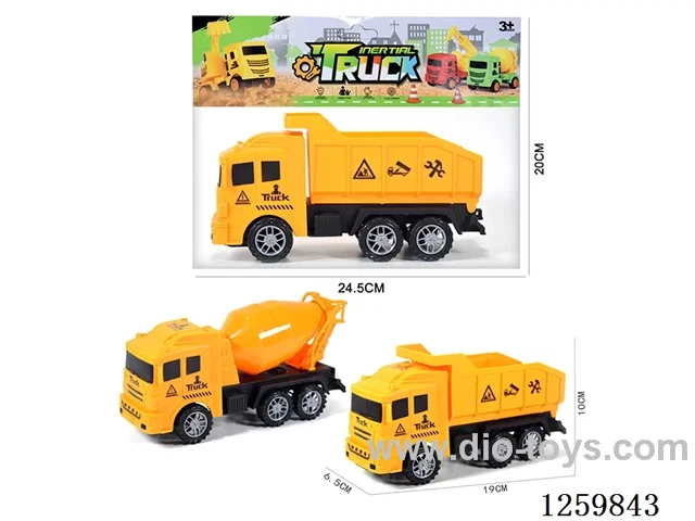 Inertia Engineering Vehicle 2 mixed