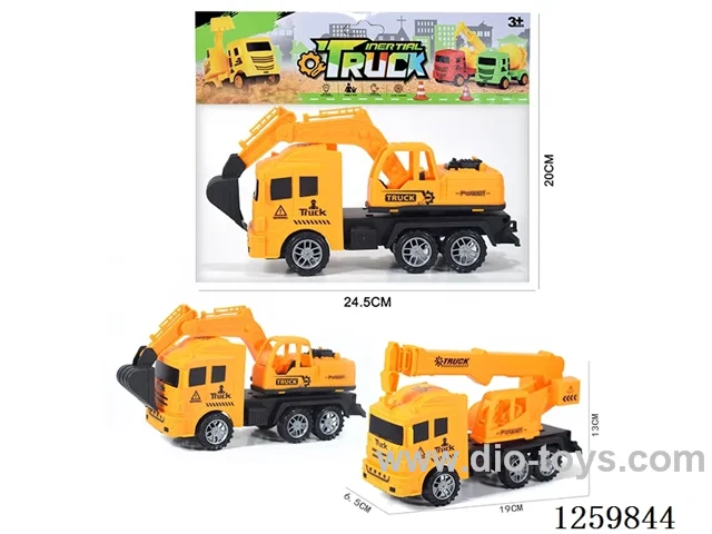 Inertia Engineering Vehicle 2 mixed