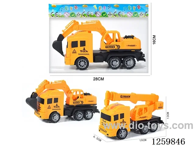 Inertia Engineering Vehicle 2 mixed