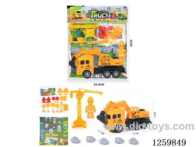 Inertia Engineering Vehicle