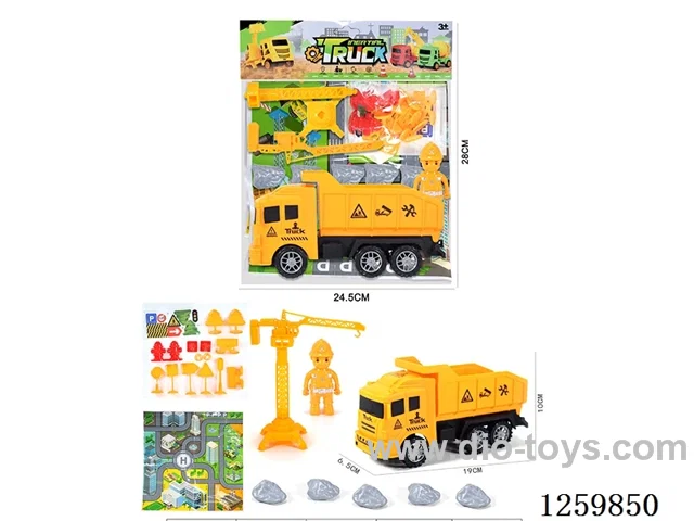 Inertia Engineering Vehicle