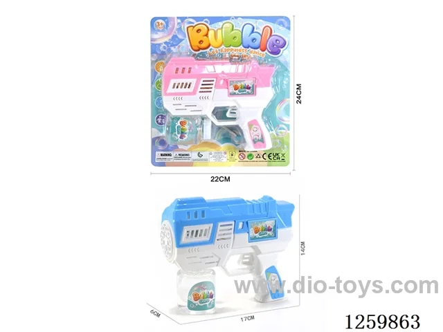 B/O bubble gun not included battery