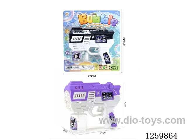 B/O bubble gun not included battery