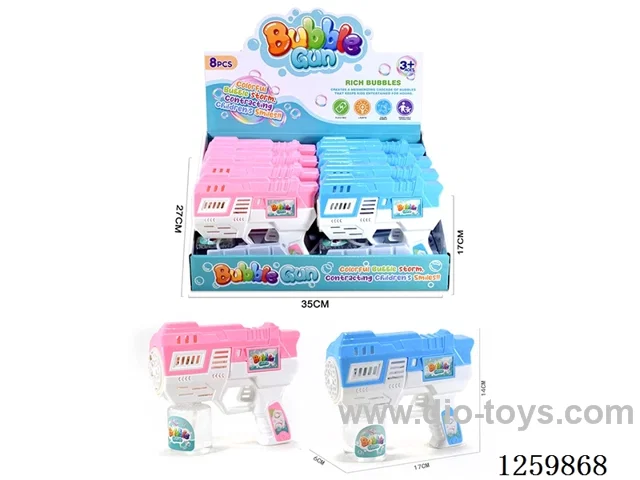 B/O bubble gun 8PCS not included battery