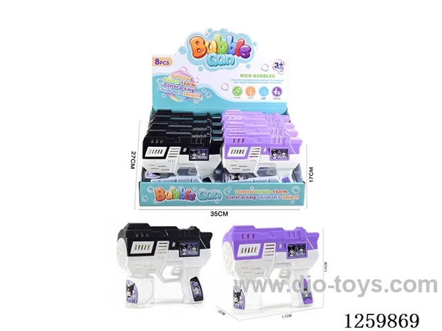 B/O bubble gun 8PCS not included battery