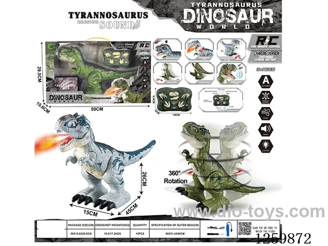 2.4G RC Tyrannosaurus rex W L/M/spray included battery 2 colors