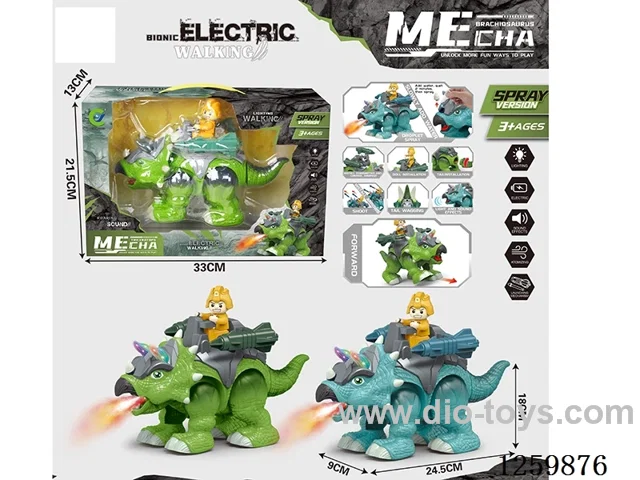 B/O Mecha Triceratops W L/M/spray not included battery 2 colors