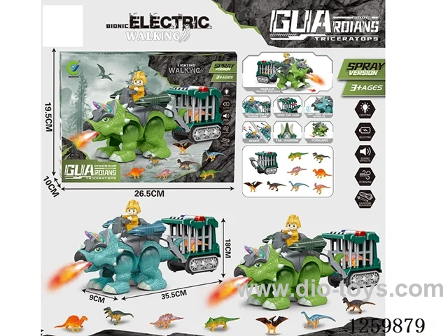 B/O Mecha Triceratops + Trailer W L/M/spray not included battery 2 colors