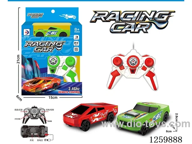 RC car included battery