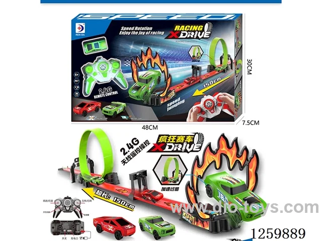 RC Track Vehicle (included battery)