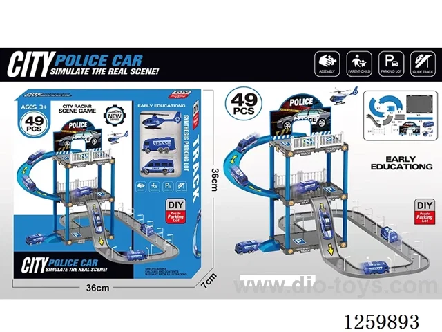 DIY Police track parking lot
