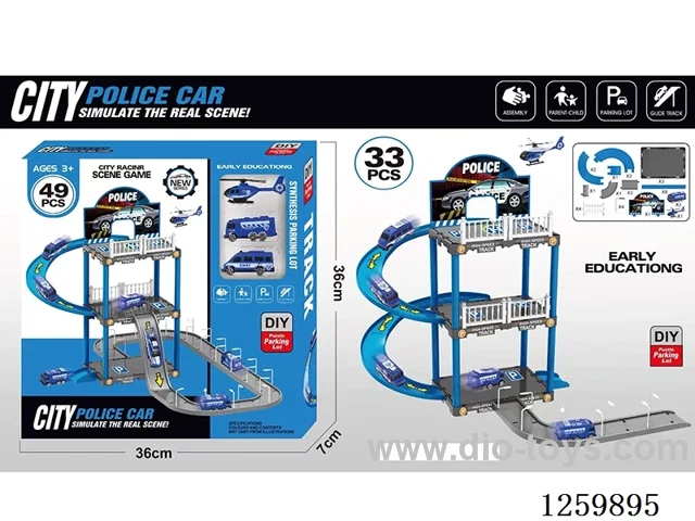 DIY Police track parking lot
