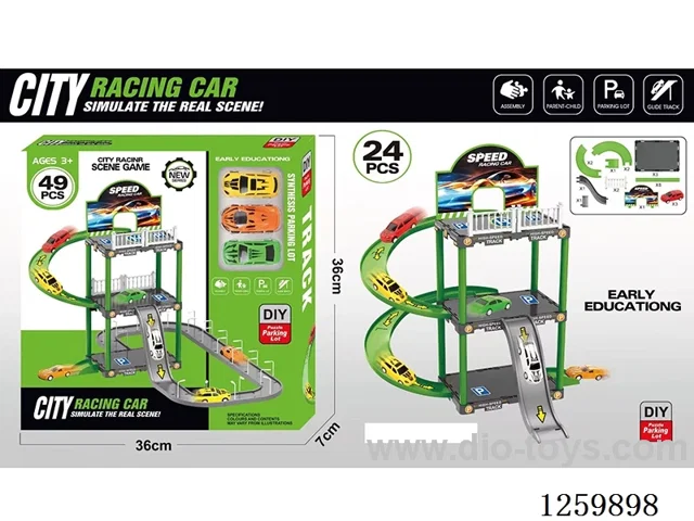 DIY Urban Rail Parking Lot