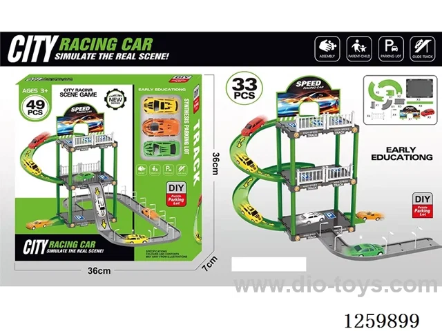 DIY Urban Rail Parking Lot