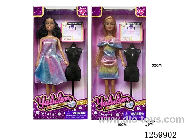 11.5 inch solid-body Barbie /2 mixed
