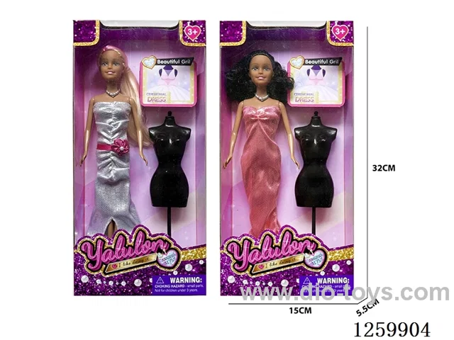 11.5 inch solid-body Barbie /2 mixed