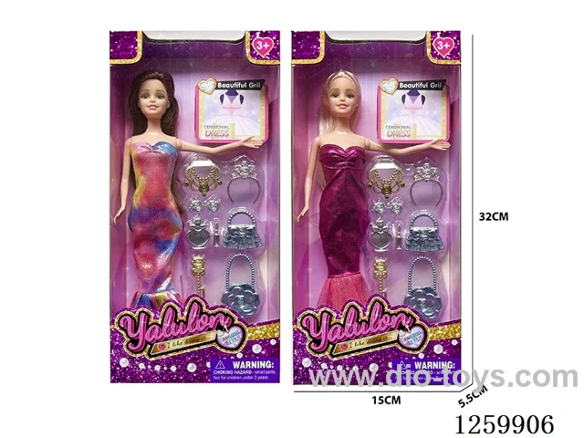 11.5 inch solid-body Barbie /2 mixed