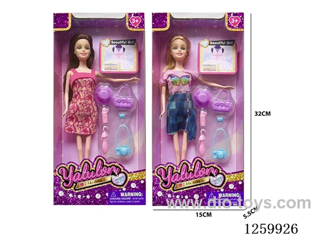 11.5 inch solid-body Barbie /2 mixed