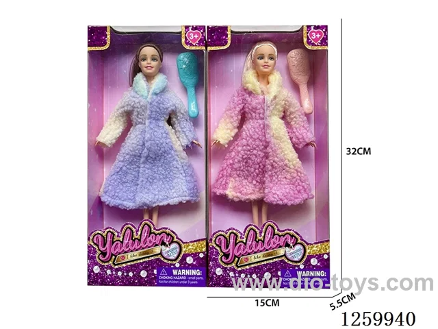 11.5 inch solid-body Barbie /2 mixed