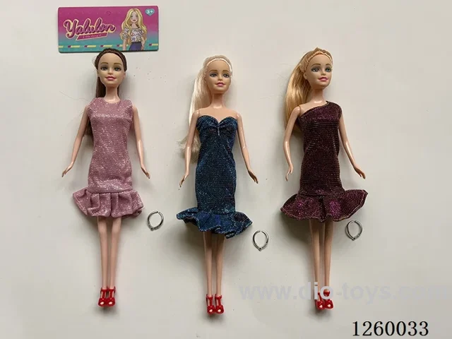11.5 inch solid-body Barbie /3 mixed