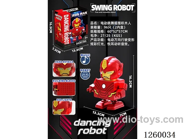 B/O dancing robot