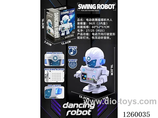 B/O dancing robot