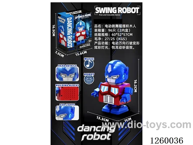 B/O dancing robot