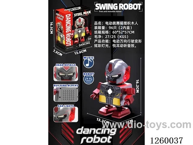 B/O dancing robot