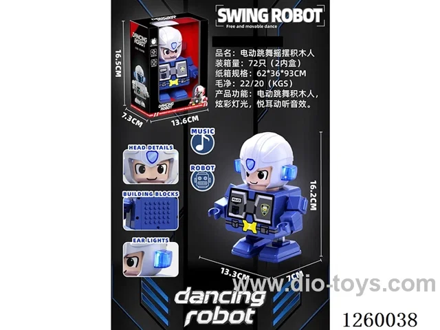 B/O dancing robot