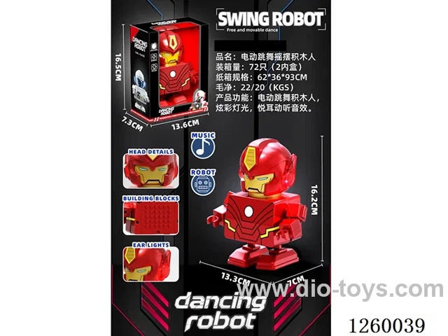 B/O dancing robot