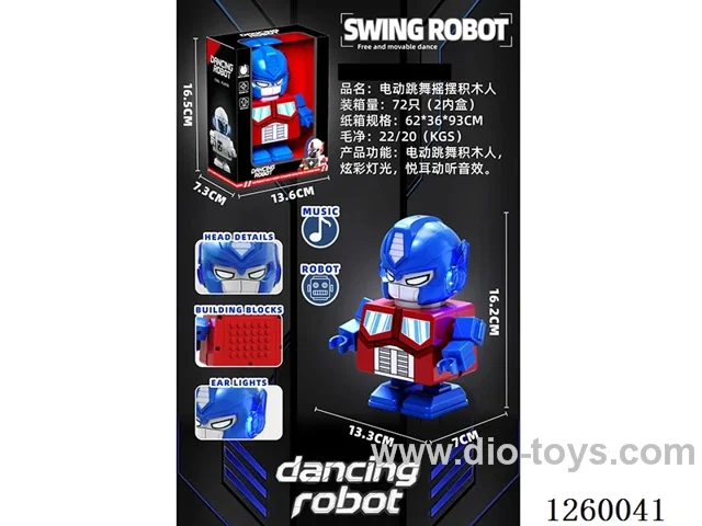 B/O dancing robot