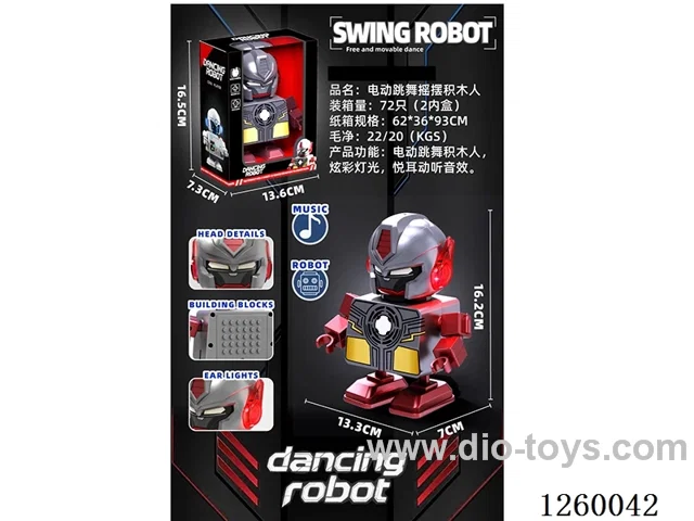 B/O dancing robot