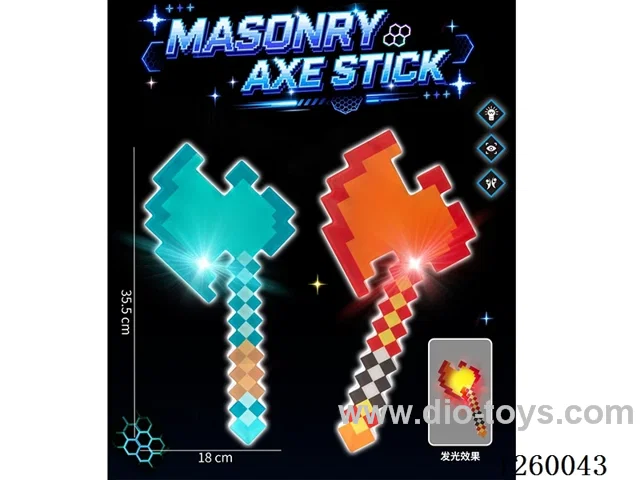 Masonry Axe Knife