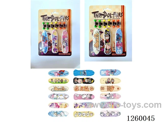 Finger skateboard 3PCS