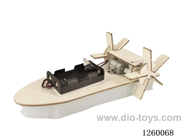 Ming Lun Boat
