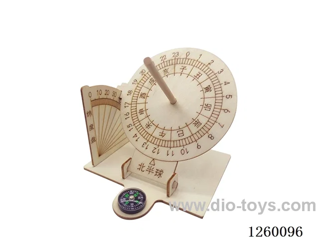 Sundial