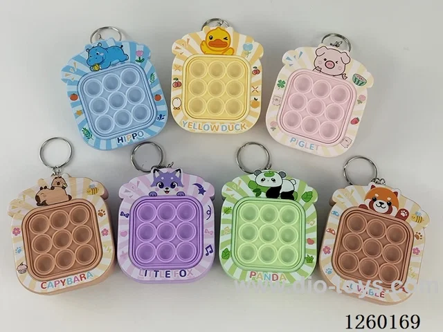 Quick-Push Keychain Toy