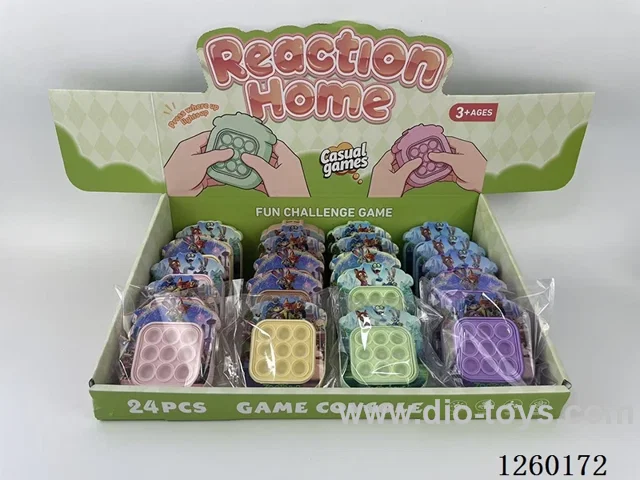 Quick-Push Keychain Toy 24PCS