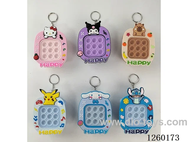 Quick-Push Keychain Toy