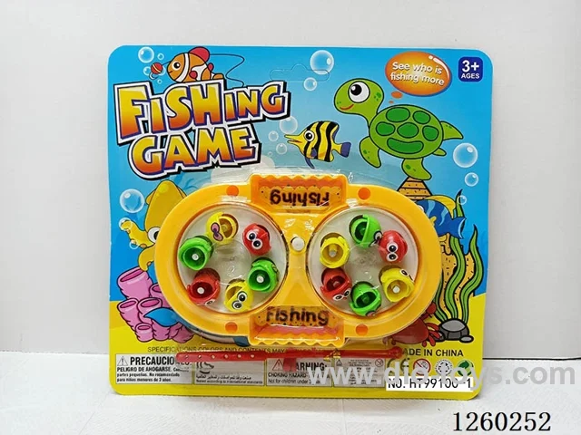 Wind-up Fishing Toy