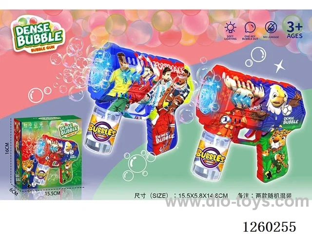 B/O 10-hole bubble gun with light not included battery