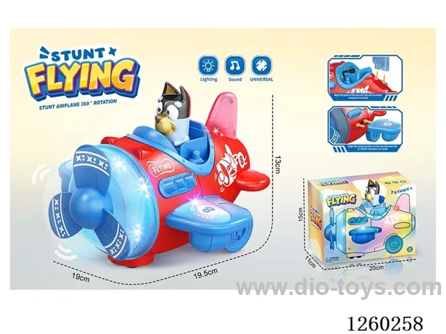 B/O universal airplane W L/M not included battery