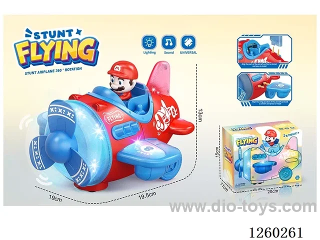B/O universal airplane W L/M not included battery
