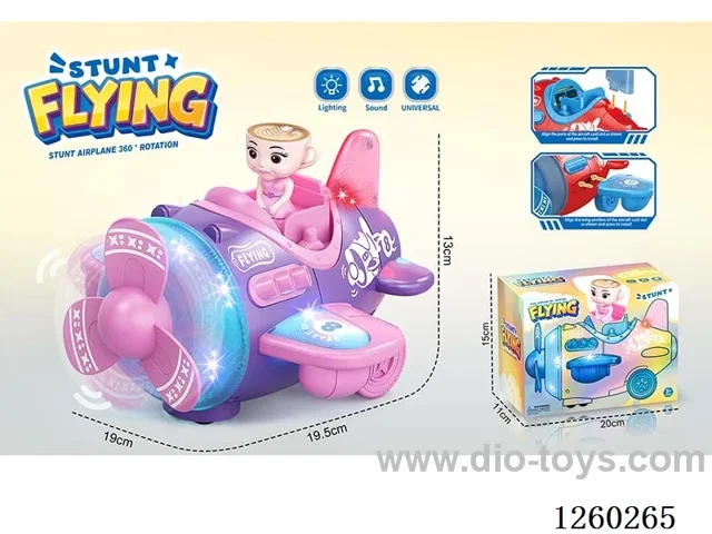 B/O universal airplane W L/M not included battery